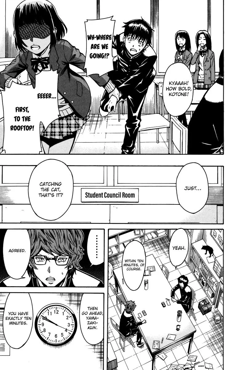 Shounen Y Chapter 9 page 39