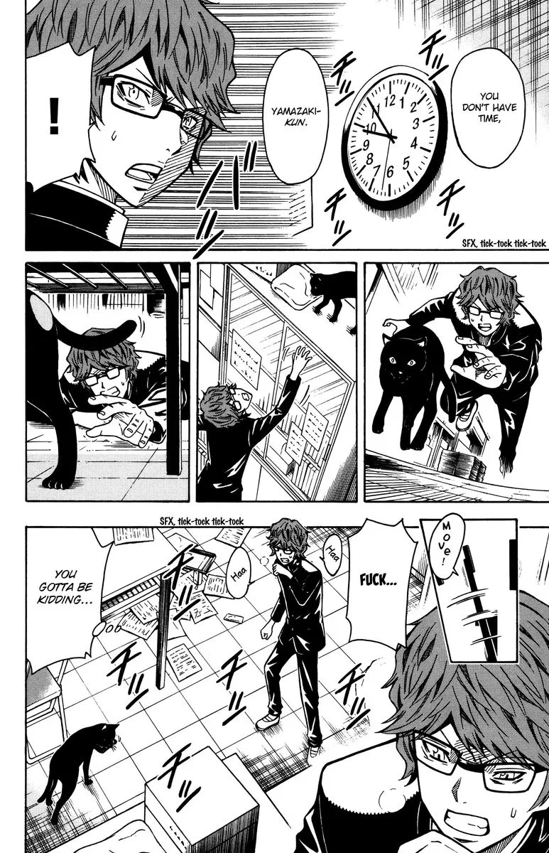 Shounen Y Chapter 9 page 42