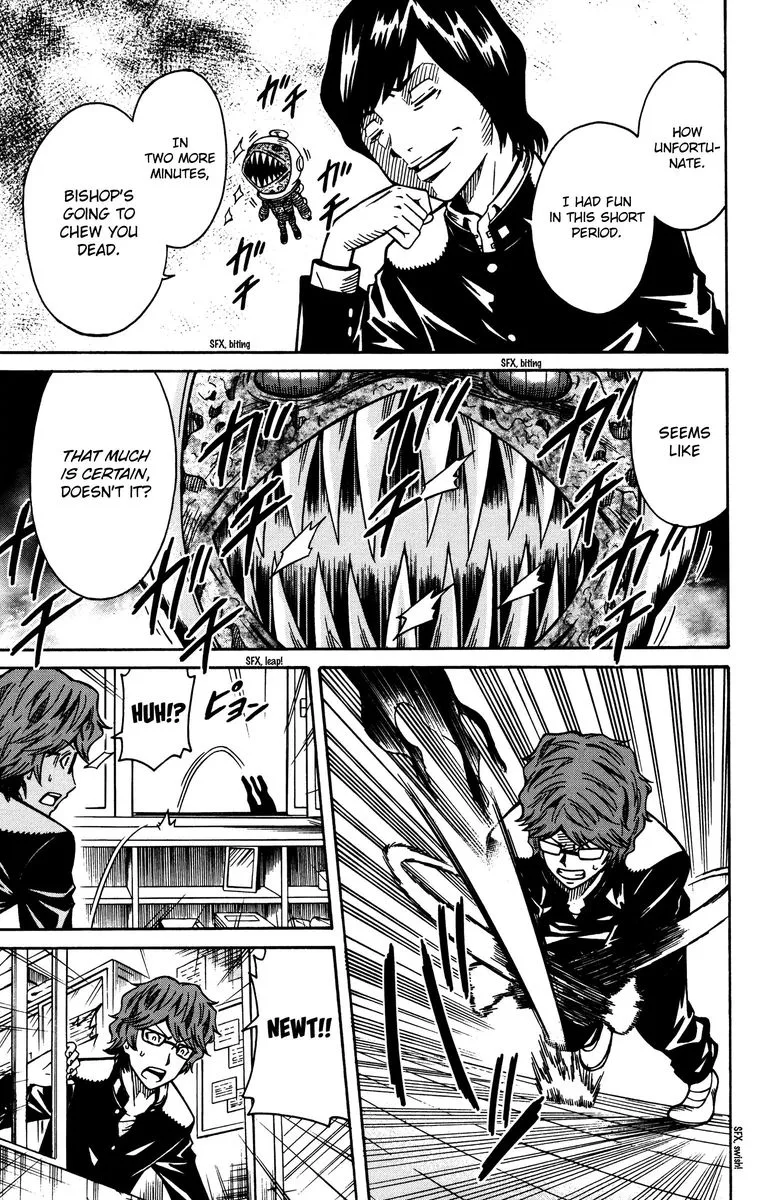 Shounen Y Chapter 9 page 43