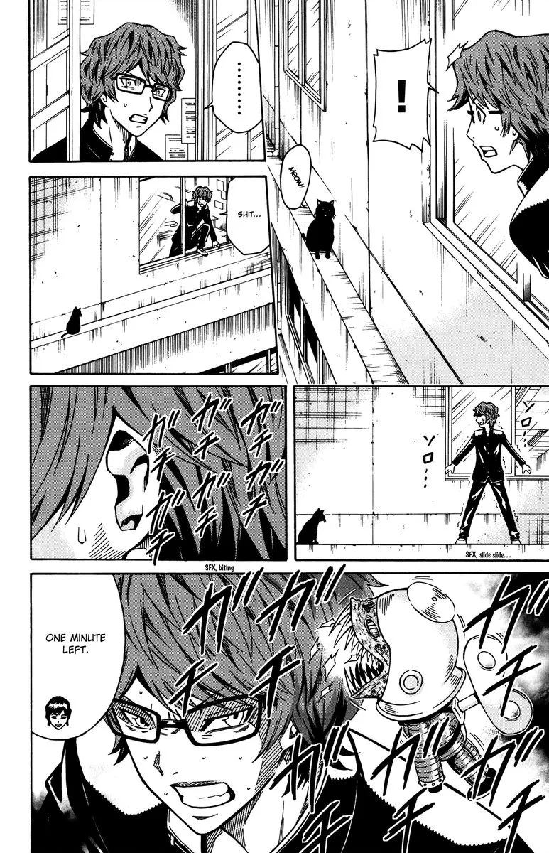 Shounen Y Chapter 9 page 44