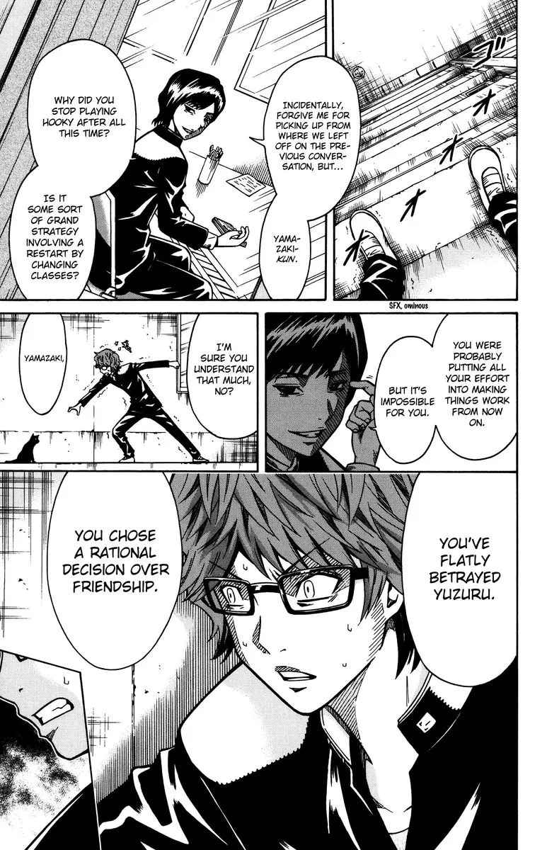 Shounen Y Chapter 9 page 45