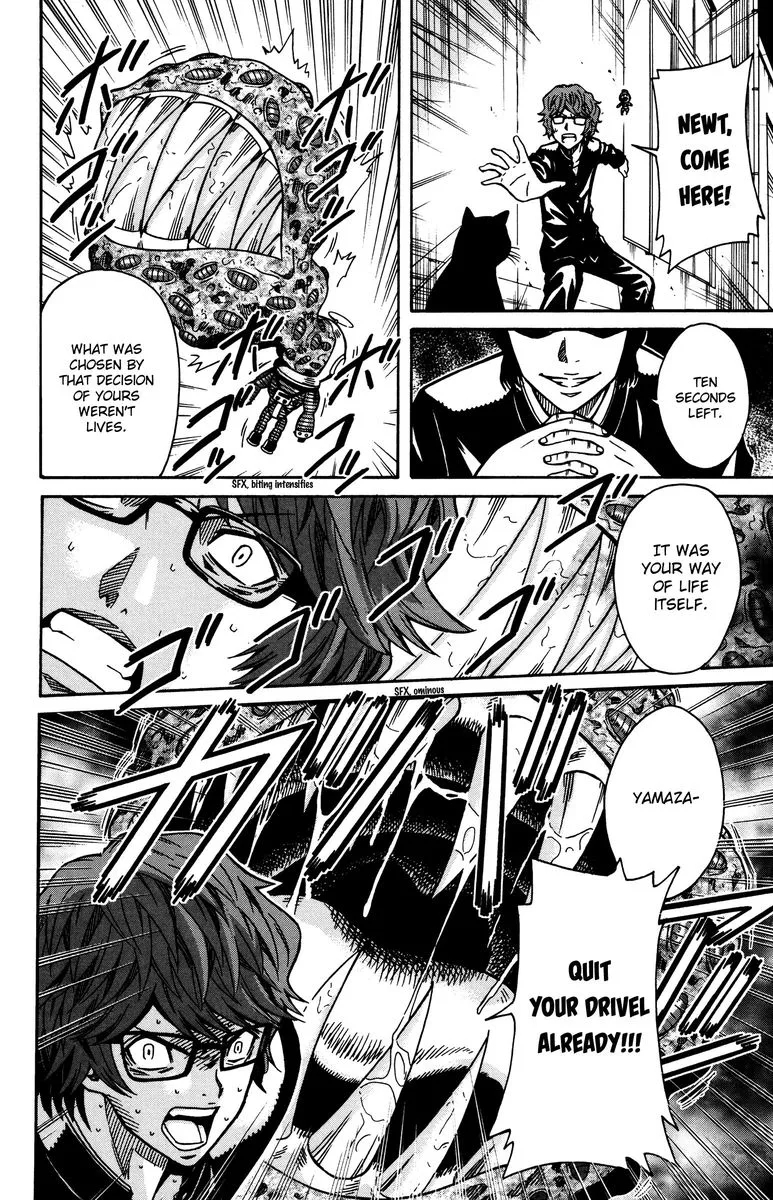 Shounen Y Chapter 9 page 46