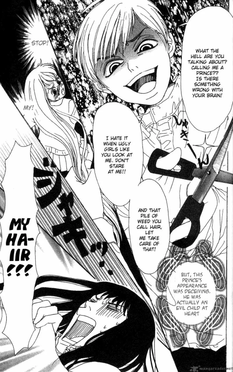 Shounenshoujo Romance Chapter 1 page 5