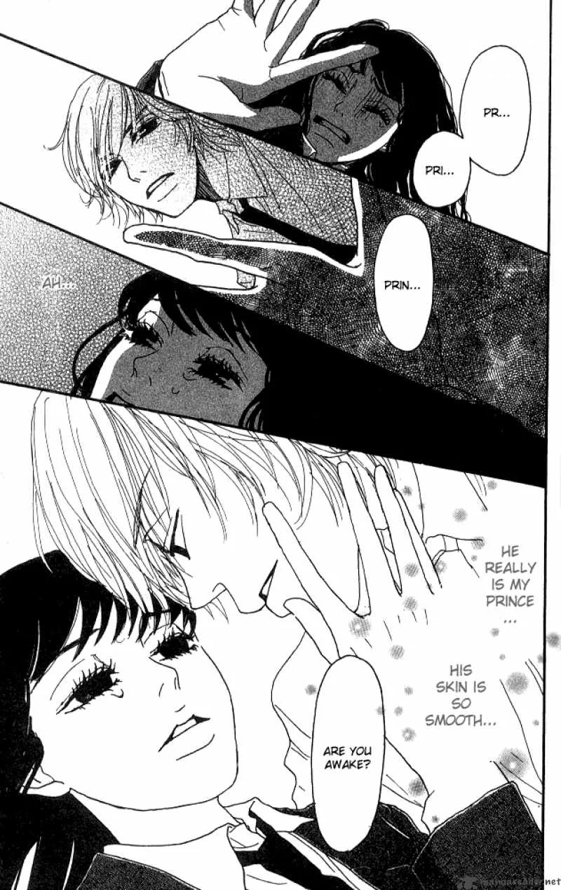 Shounenshoujo Romance Chapter 1 page 11