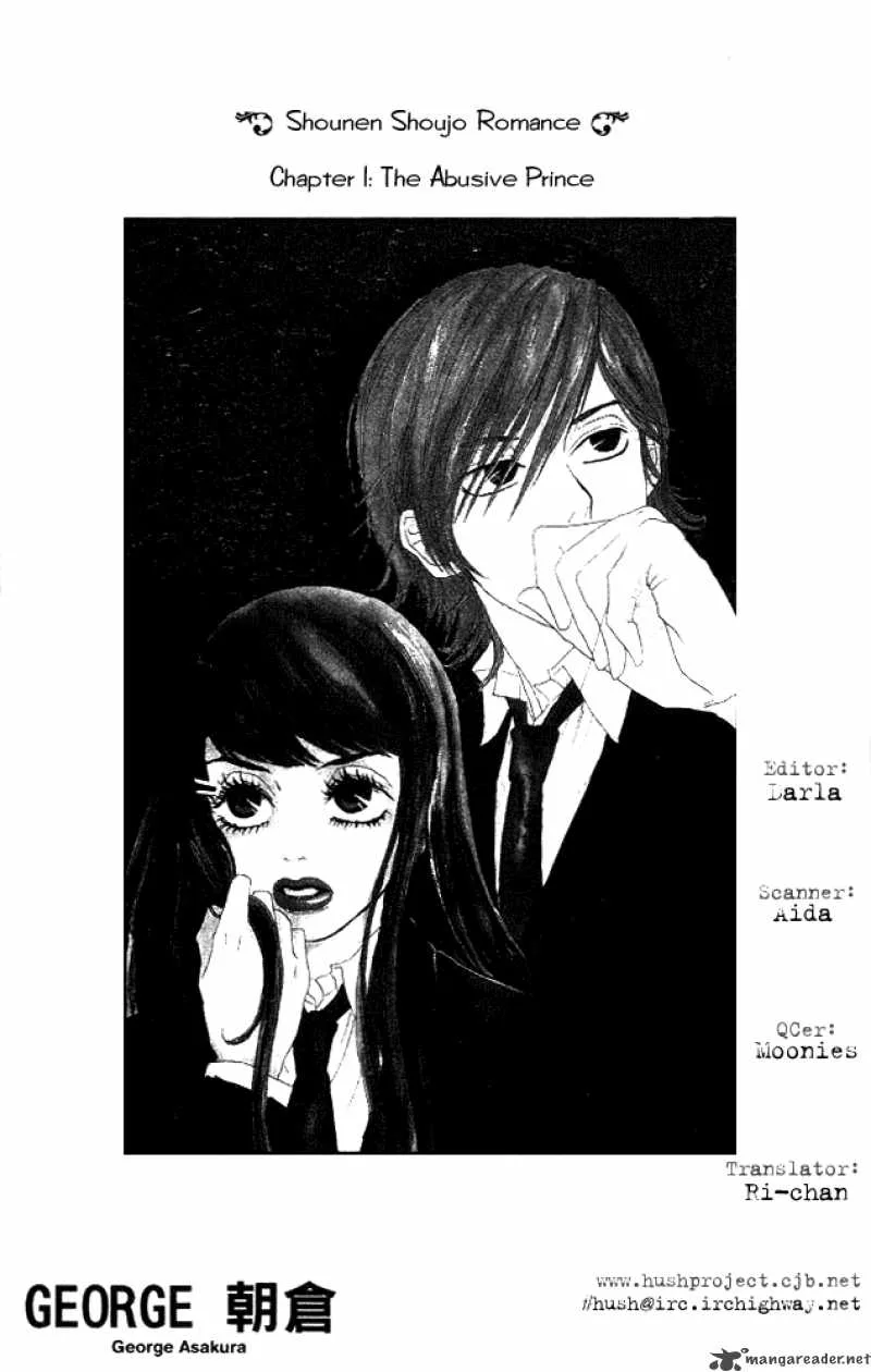 Shounenshoujo Romance Chapter 1 page 2