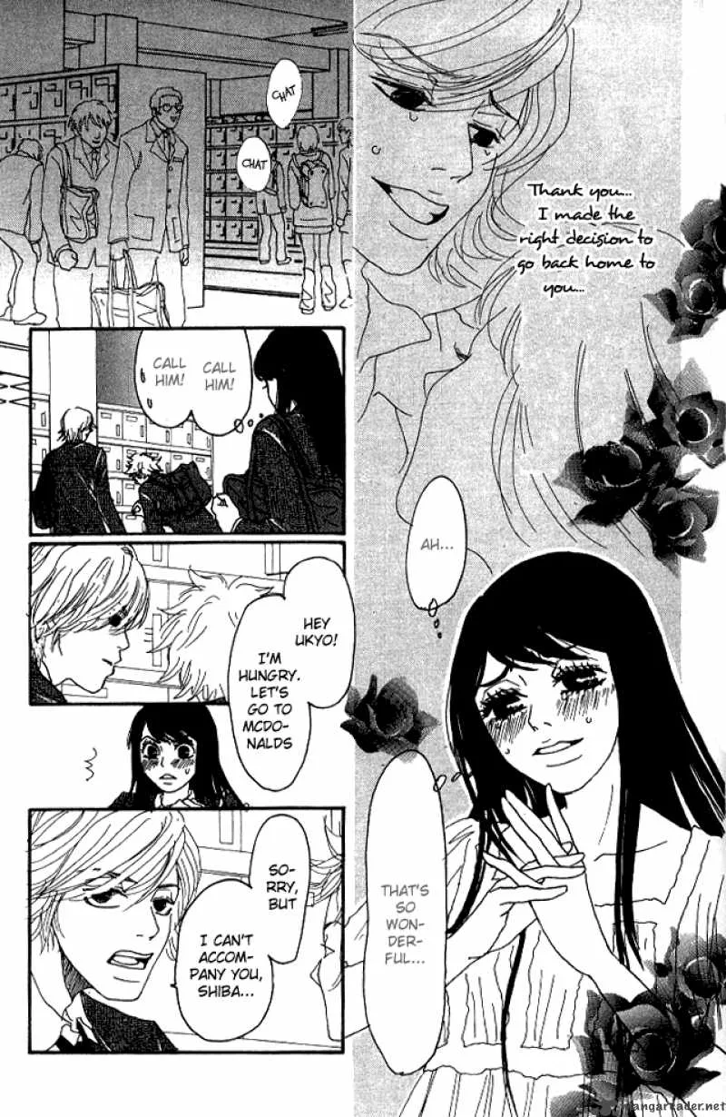 Shounenshoujo Romance Chapter 1 page 23