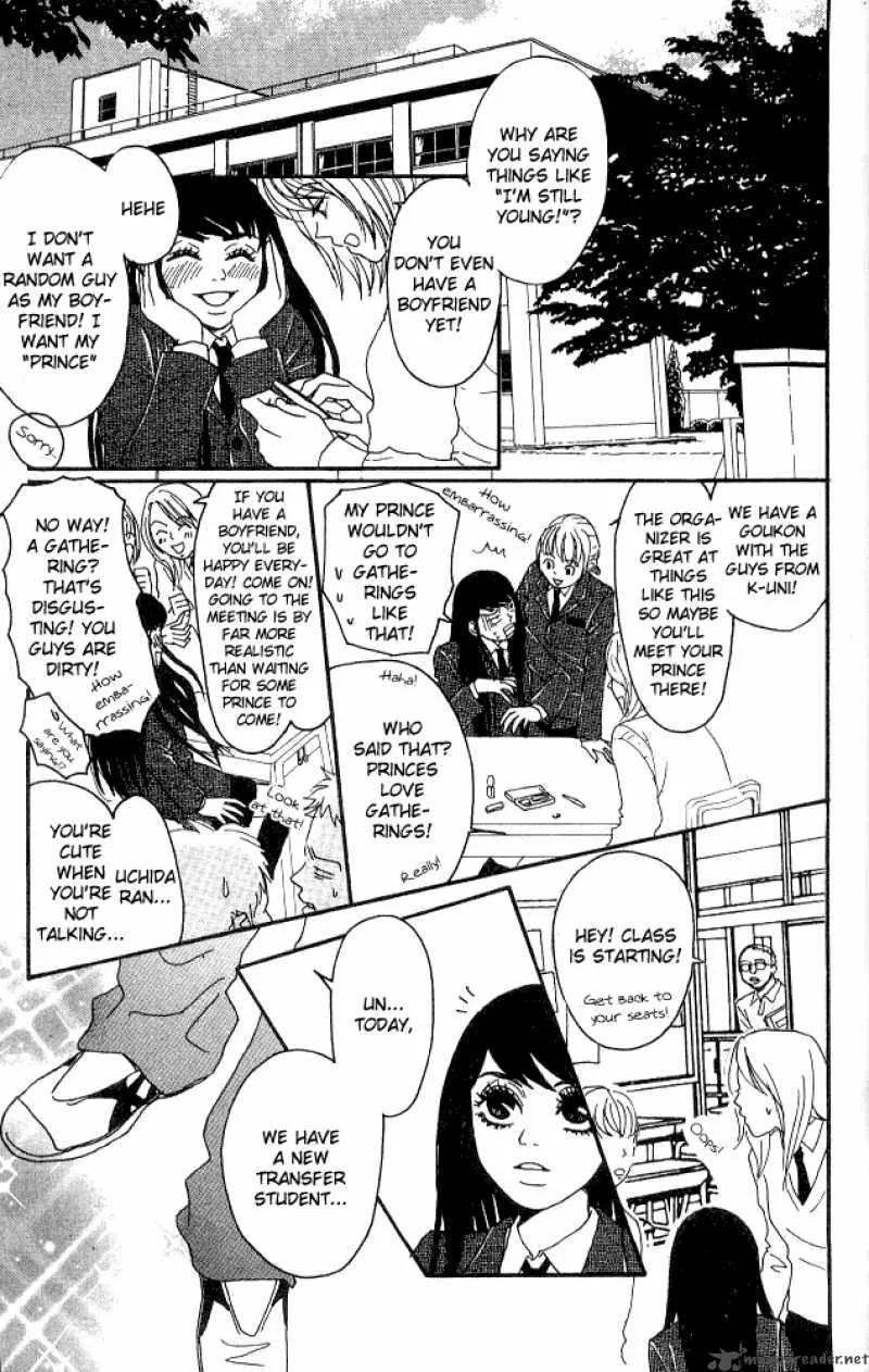 Shounenshoujo Romance Chapter 1 page 7