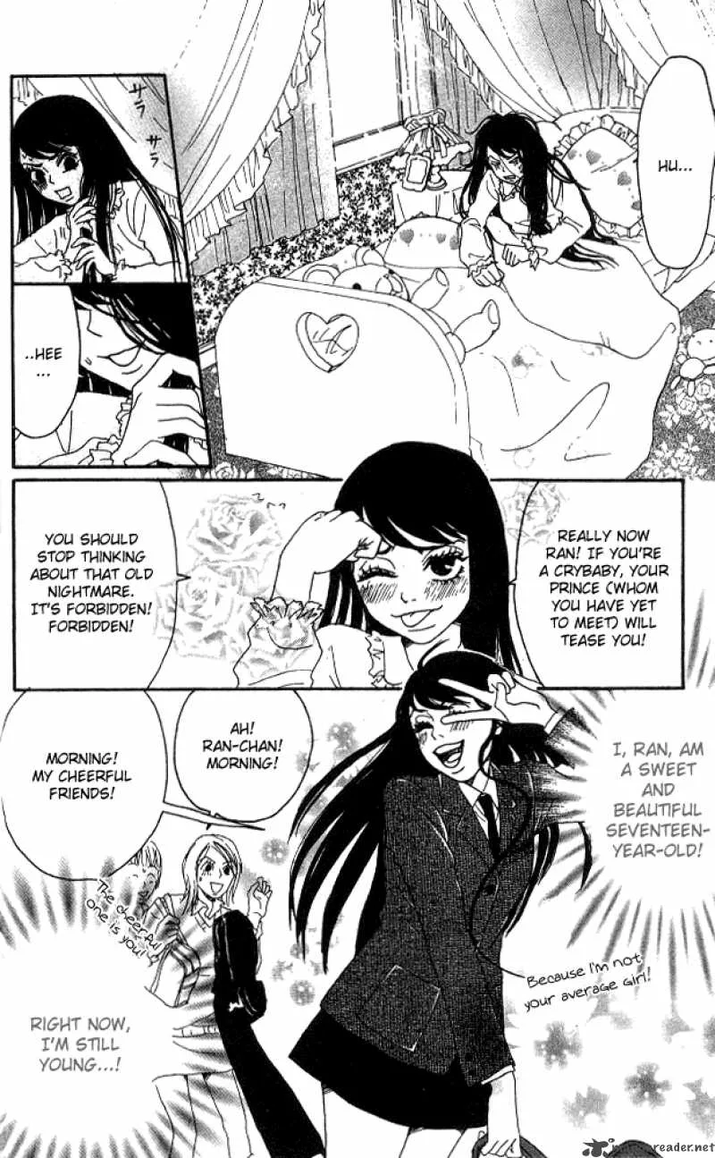 Shounenshoujo Romance Chapter 1 page 6