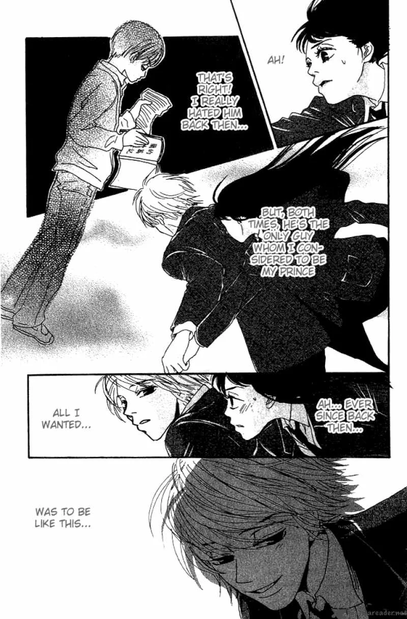 Shounenshoujo Romance Chapter 1 page 27
