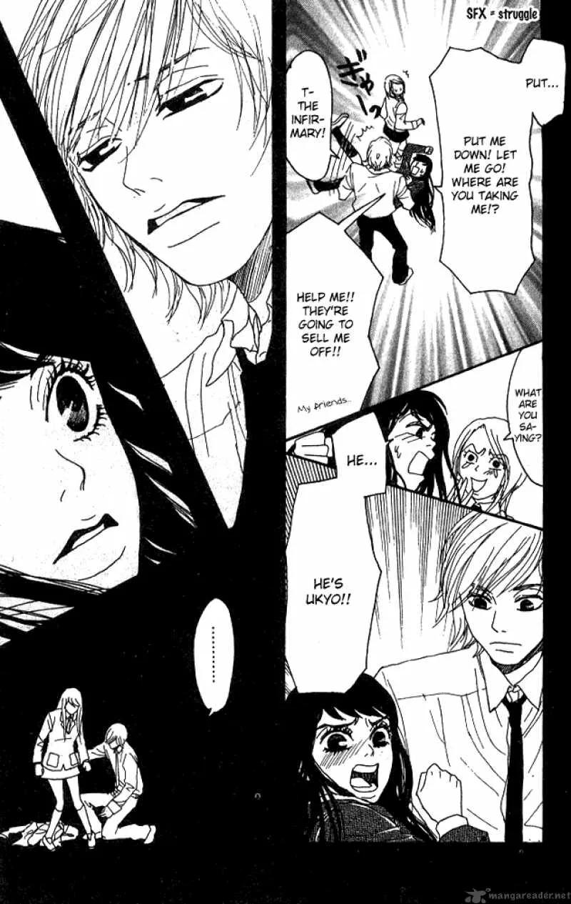 Shounenshoujo Romance Chapter 1 page 13