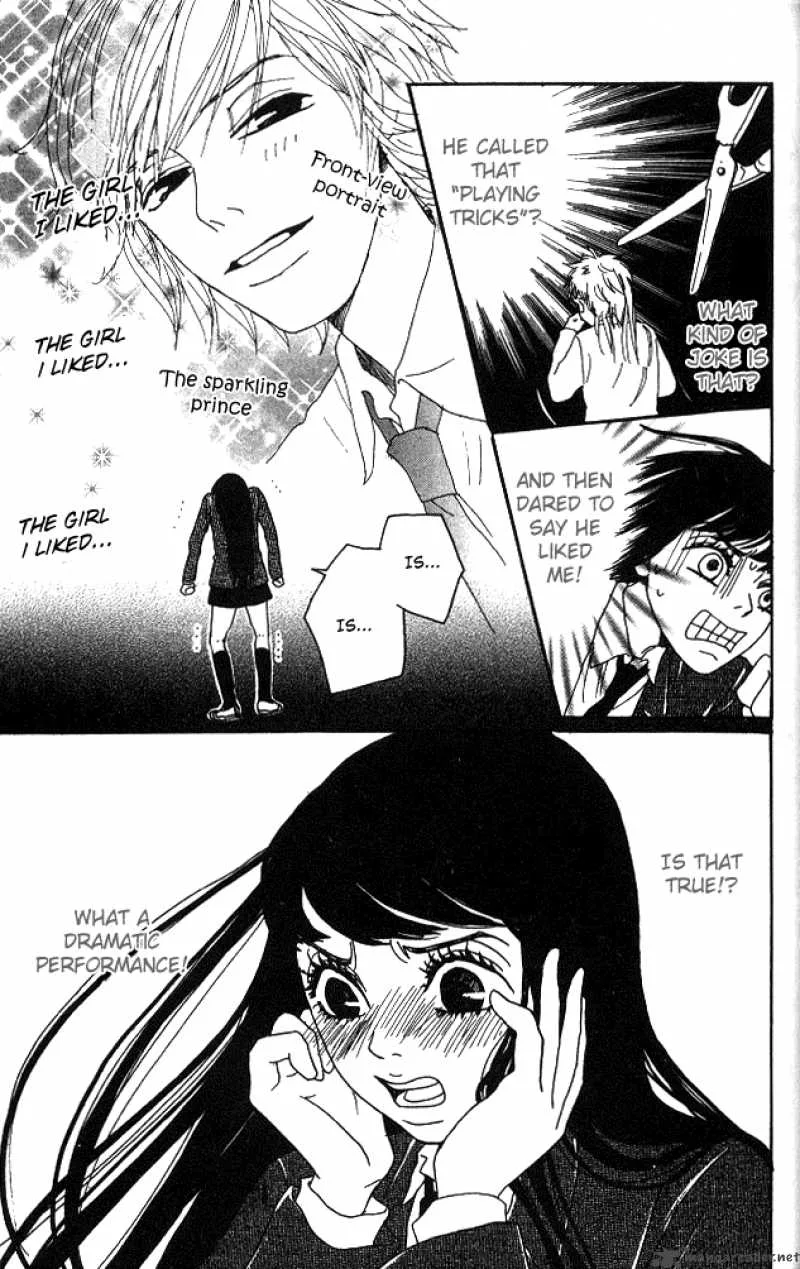 Shounenshoujo Romance Chapter 1 page 15