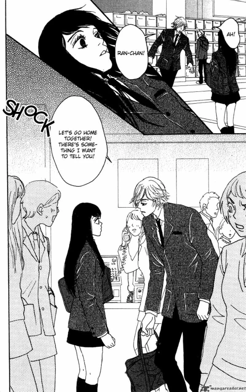 Shounenshoujo Romance Chapter 1 page 24
