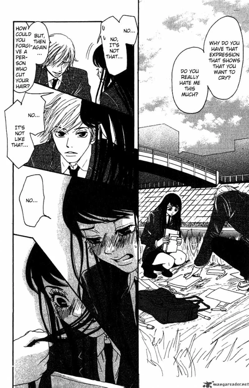 Shounenshoujo Romance Chapter 1 page 30