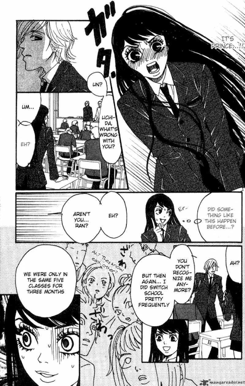 Shounenshoujo Romance Chapter 1 page 9