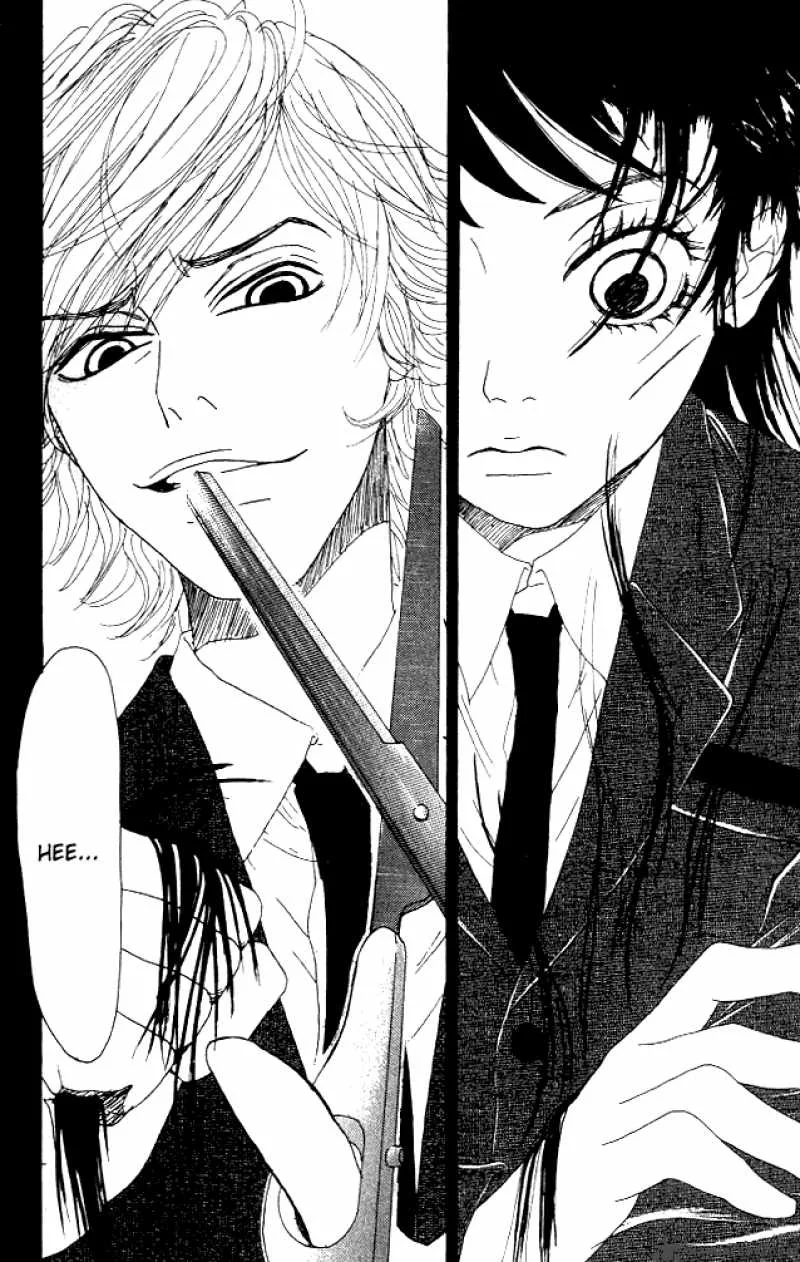 Shounenshoujo Romance Chapter 1 page 33