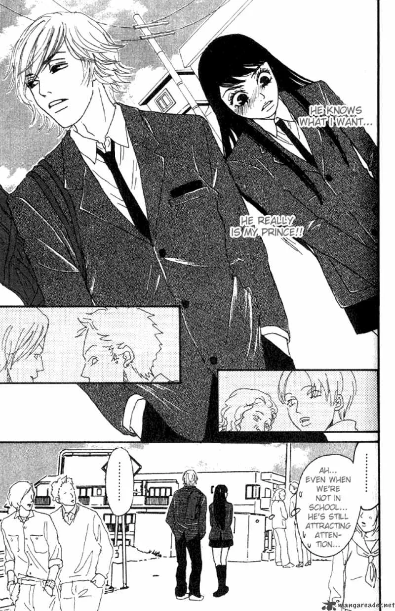Shounenshoujo Romance Chapter 1 page 25