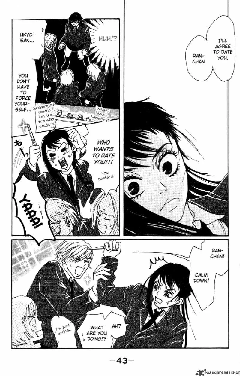 Shounenshoujo Romance Chapter 1 page 39