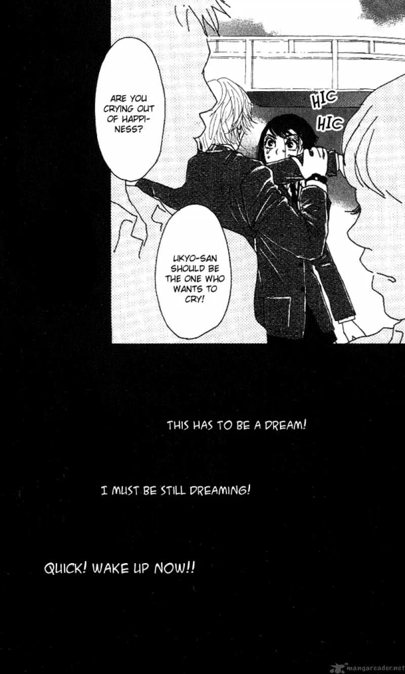 Shounenshoujo Romance Chapter 1 page 44