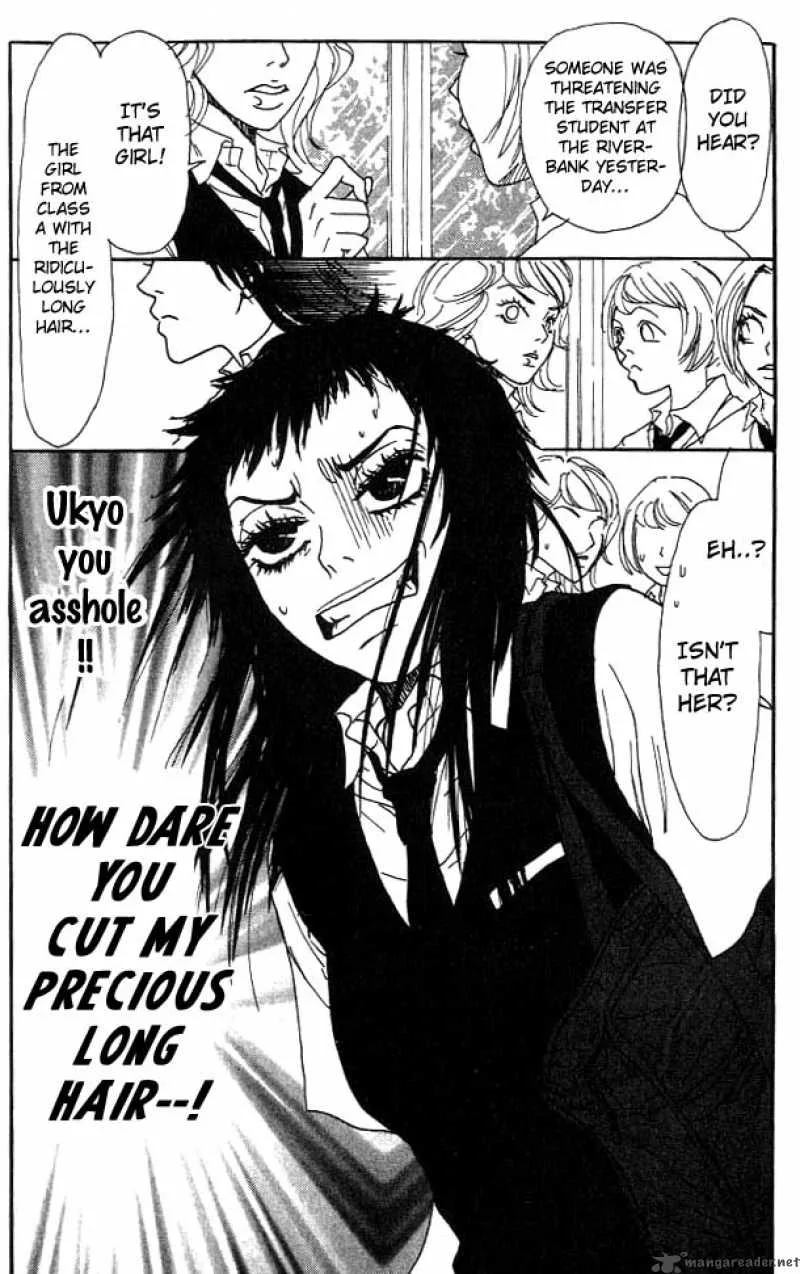 Shounenshoujo Romance Chapter 1 page 47