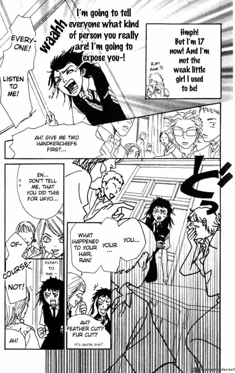 Shounenshoujo Romance Chapter 1 page 48