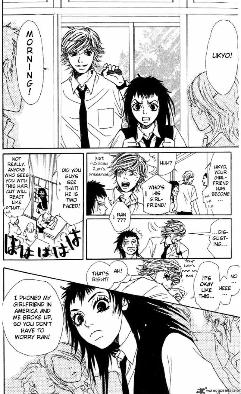 Shounenshoujo Romance Chapter 1 page 49