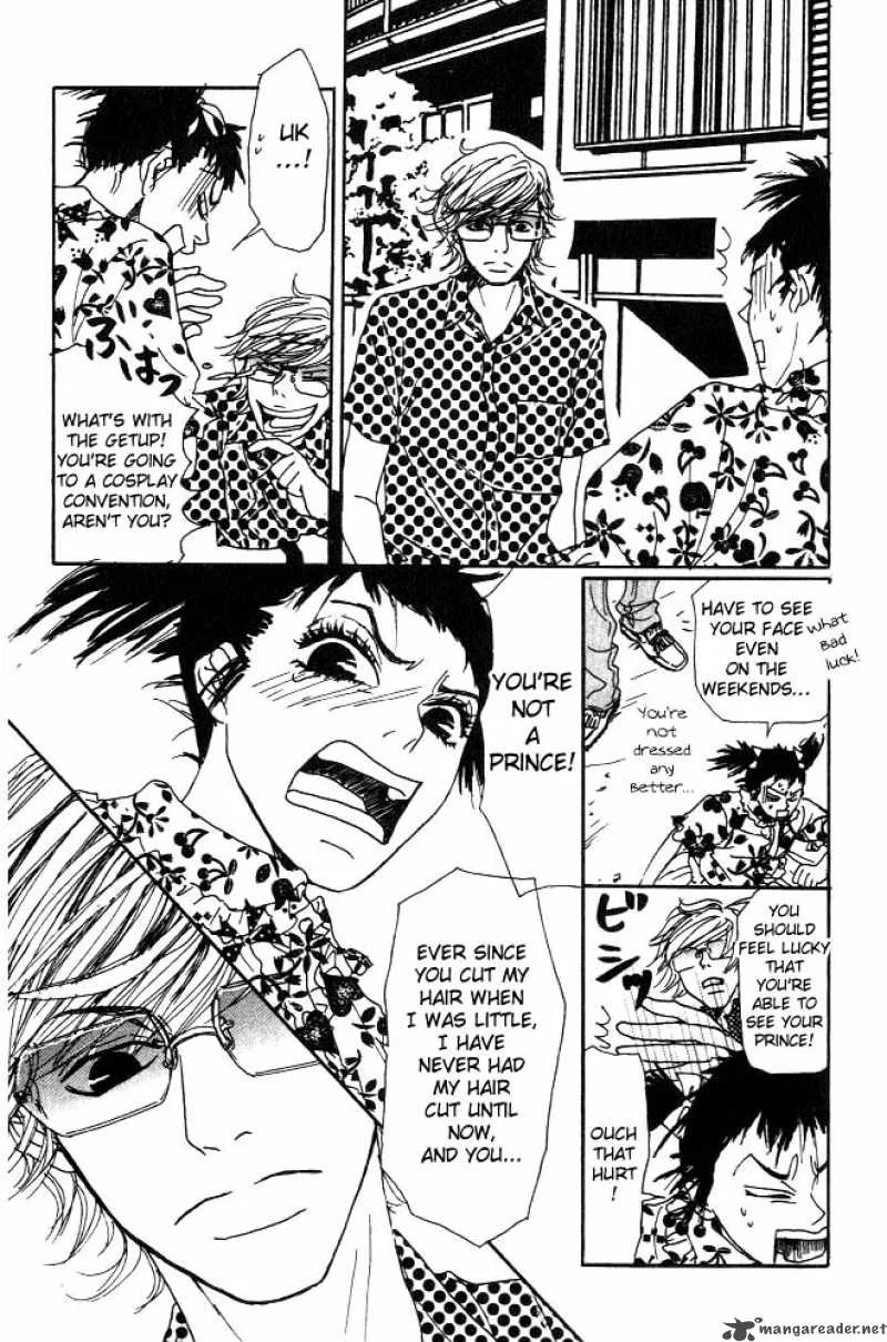 Shounenshoujo Romance Chapter 1 page 52