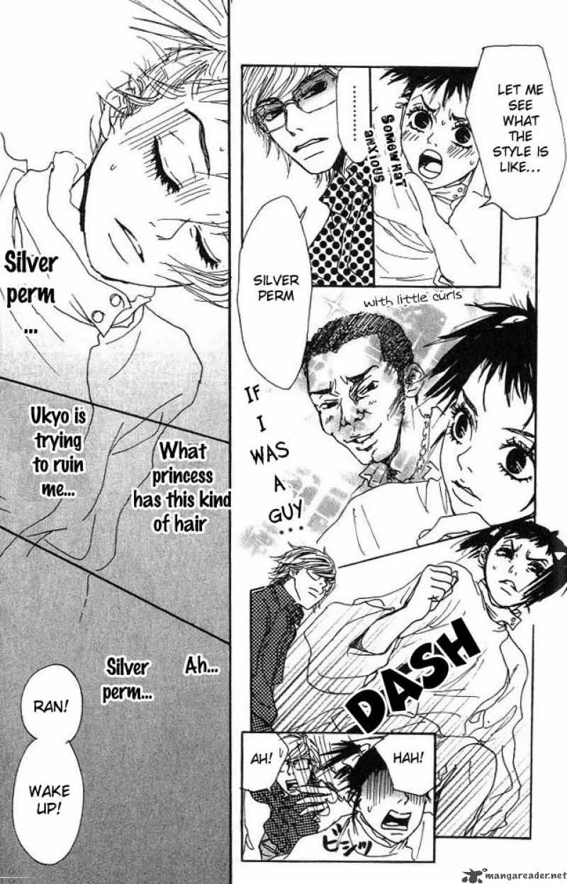 Shounenshoujo Romance Chapter 1 page 54