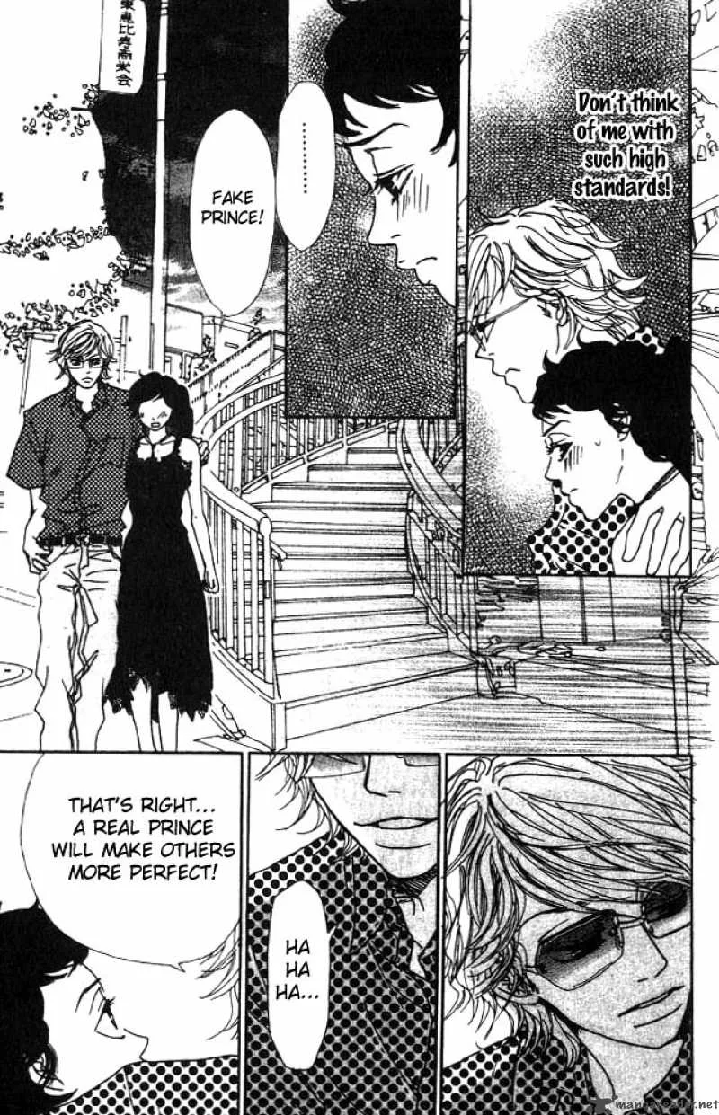 Shounenshoujo Romance Chapter 1 page 68