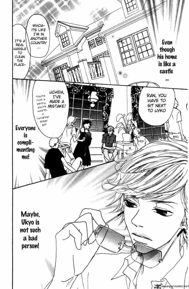 Shounenshoujo Romance Chapter 1 page 73