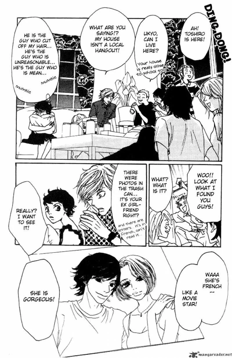 Shounenshoujo Romance Chapter 1 page 74
