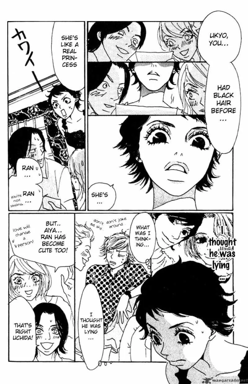Shounenshoujo Romance Chapter 1 page 75