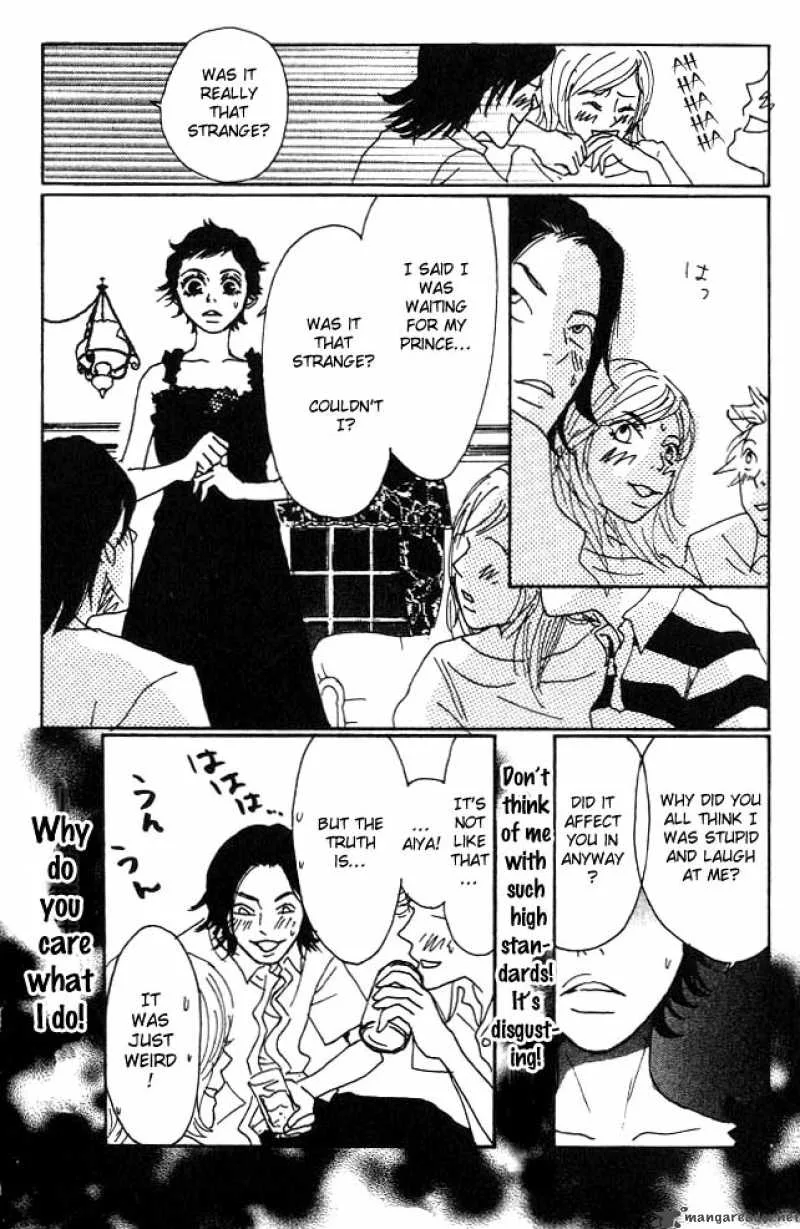 Shounenshoujo Romance Chapter 1 page 77