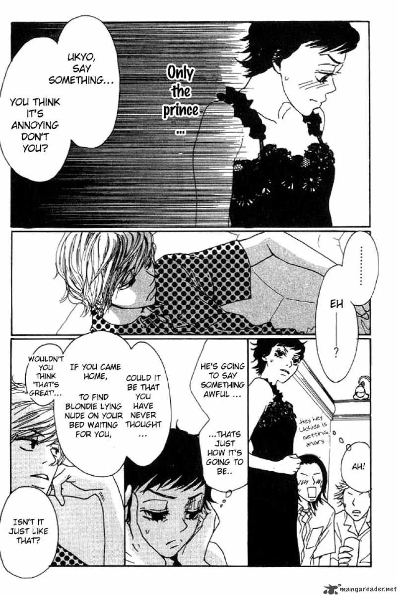 Shounenshoujo Romance Chapter 1 page 78