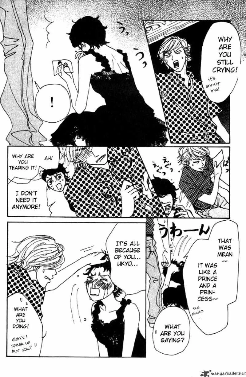 Shounenshoujo Romance Chapter 1 page 82