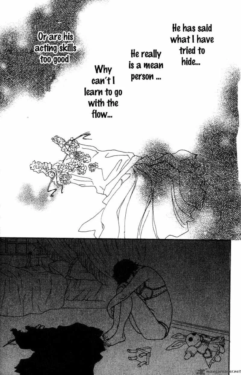 Shounenshoujo Romance Chapter 1 page 86