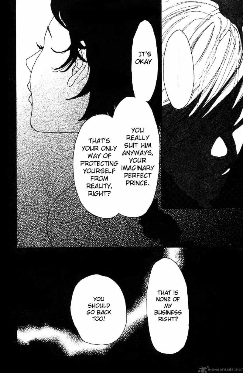 Shounenshoujo Romance Chapter 1 page 85