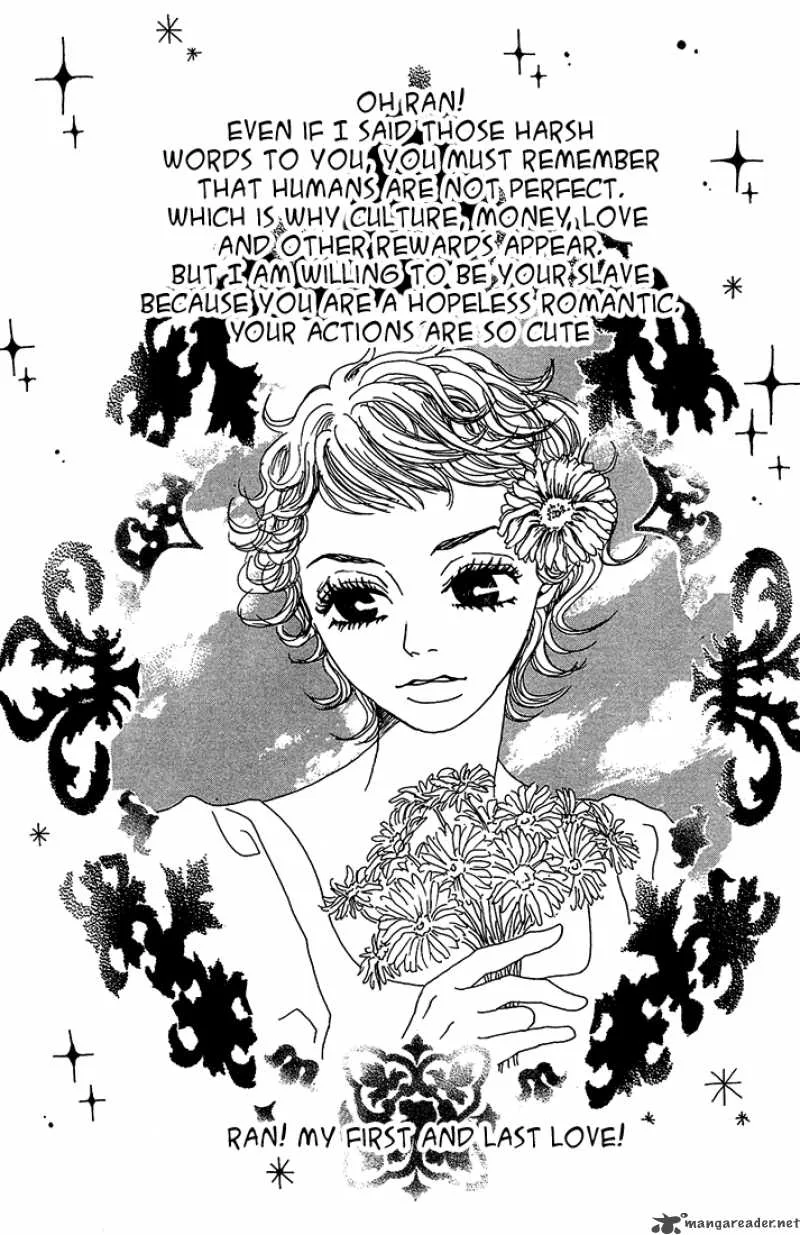 Shounenshoujo Romance Chapter 1 page 90