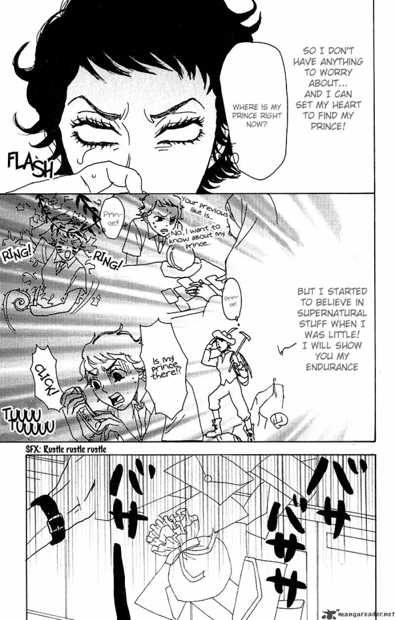 Shounenshoujo Romance Chapter 1 page 100