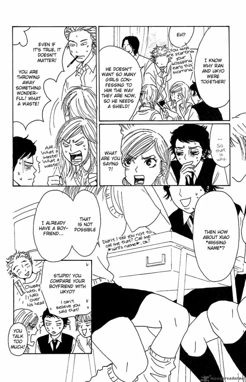 Shounenshoujo Romance Chapter 1 page 103