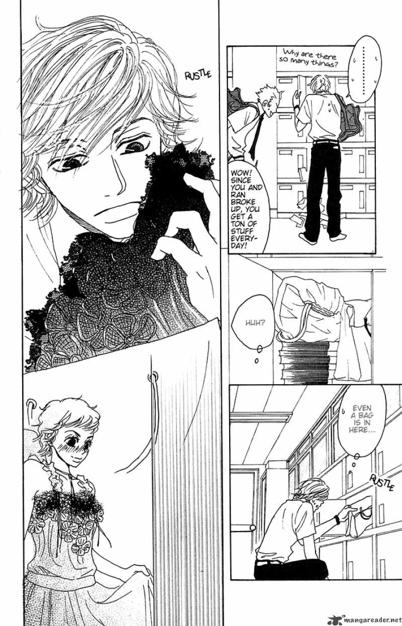 Shounenshoujo Romance Chapter 1 page 101