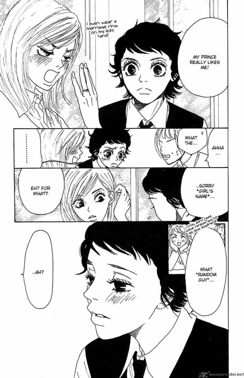 Shounenshoujo Romance Chapter 1 page 104
