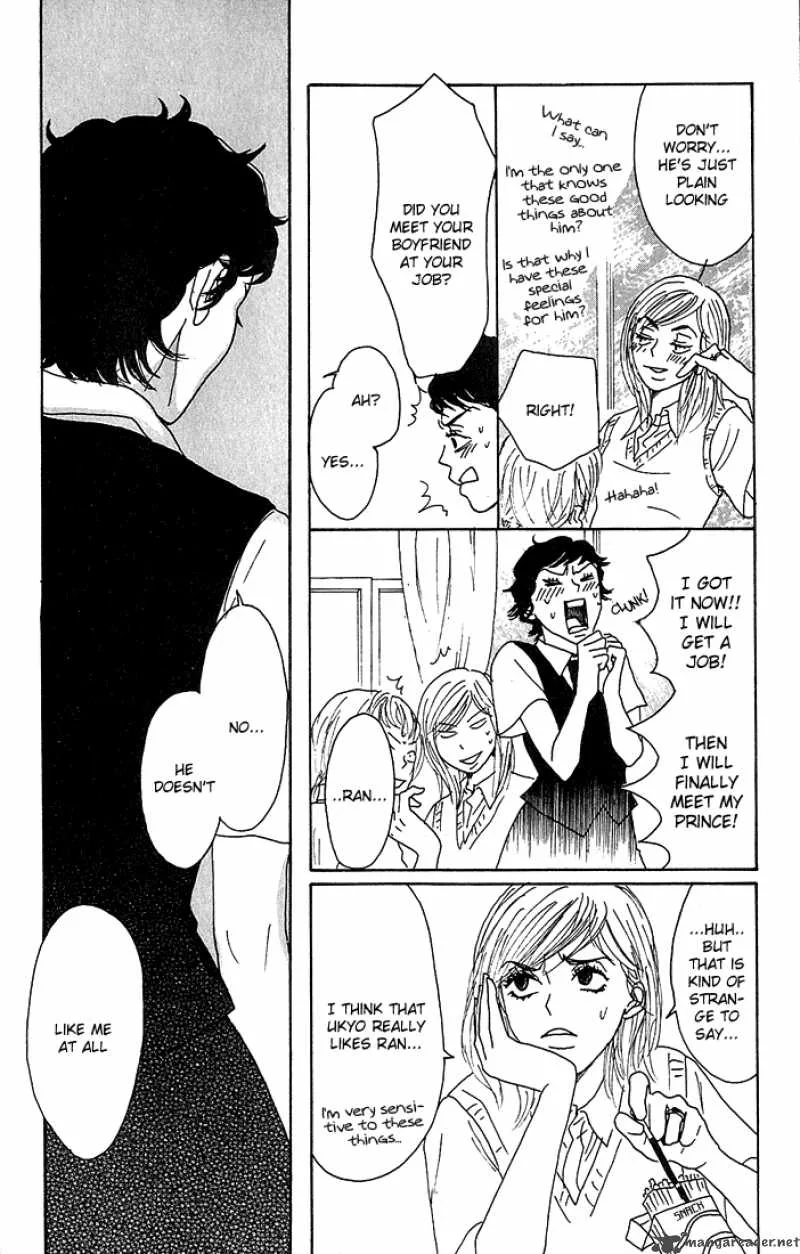 Shounenshoujo Romance Chapter 1 page 105