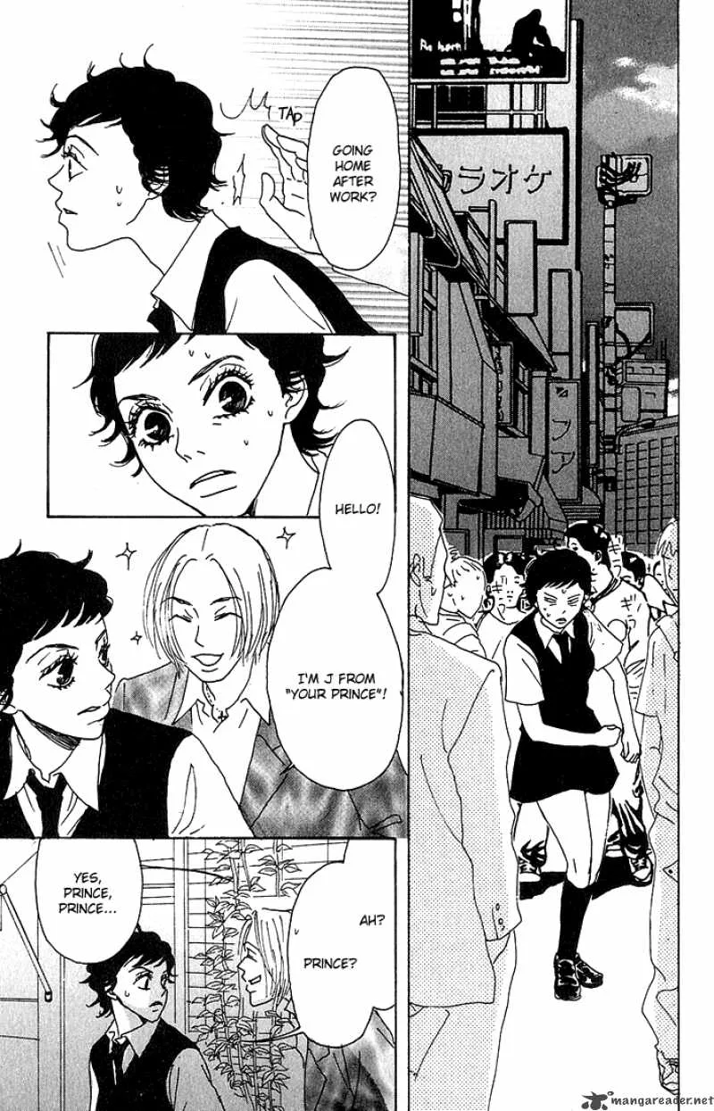 Shounenshoujo Romance Chapter 1 page 108