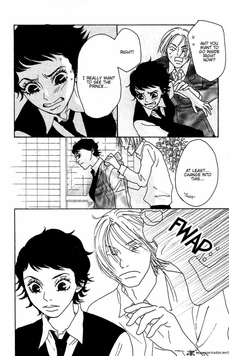 Shounenshoujo Romance Chapter 1 page 110