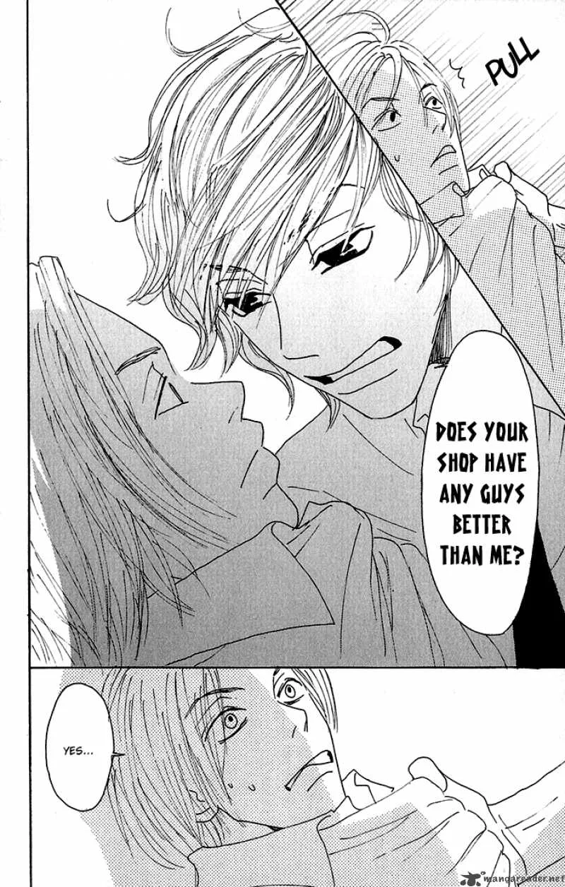 Shounenshoujo Romance Chapter 1 page 113