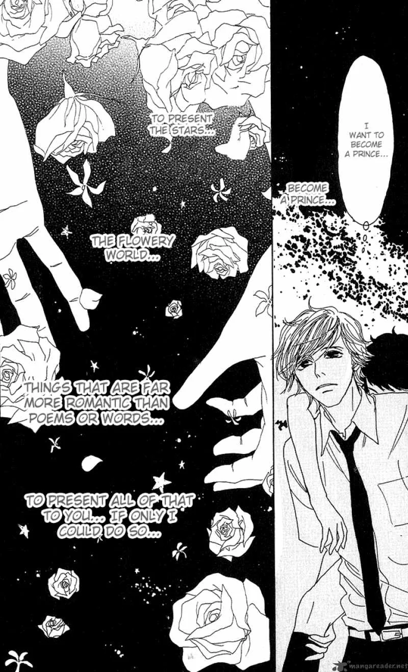 Shounenshoujo Romance Chapter 1 page 125