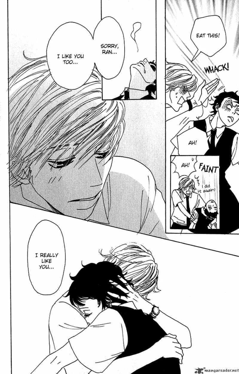 Shounenshoujo Romance Chapter 1 page 123