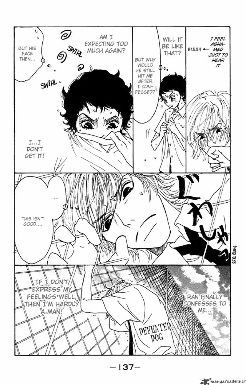Shounenshoujo Romance Chapter 1 page 134