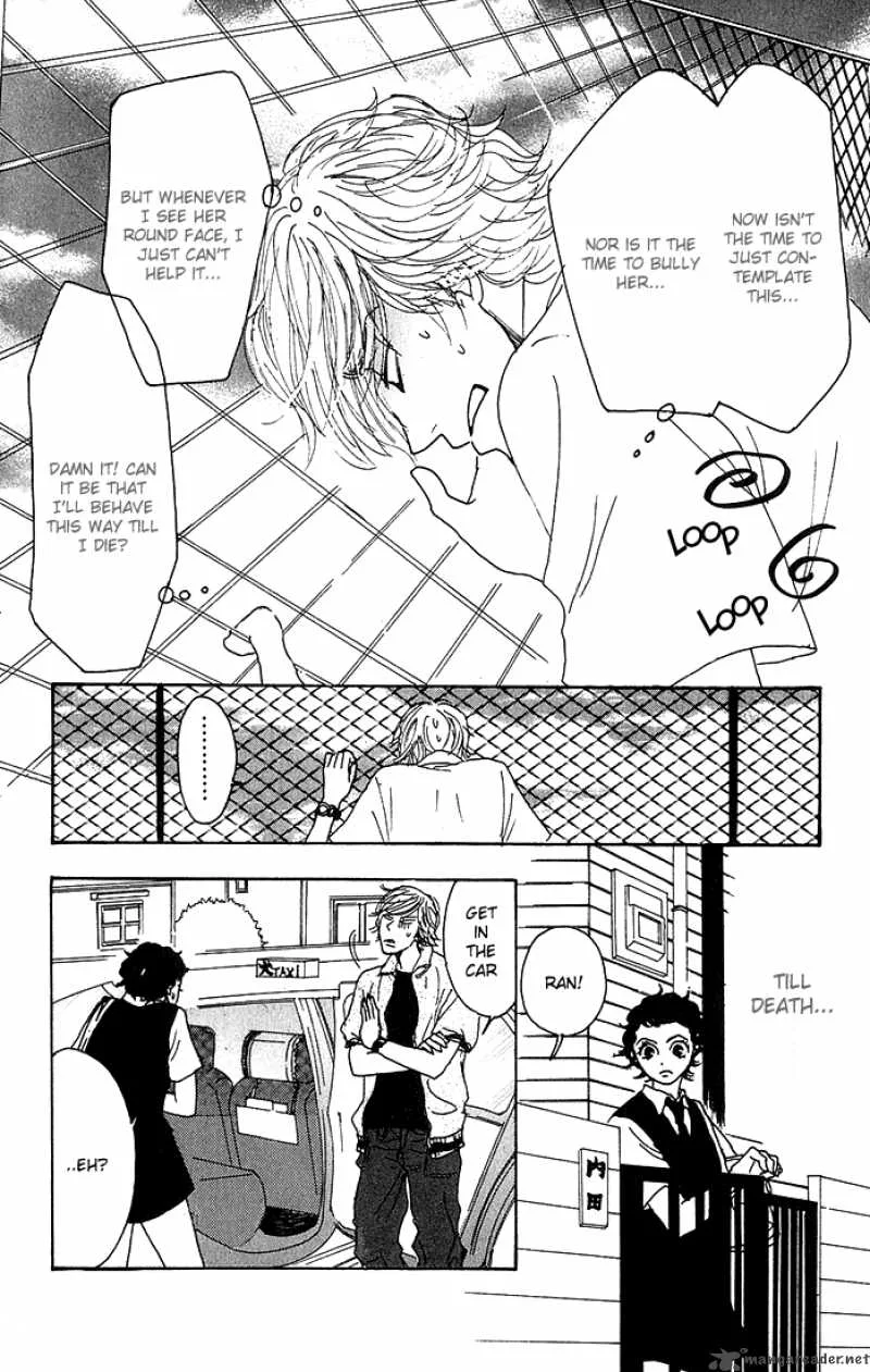 Shounenshoujo Romance Chapter 1 page 135