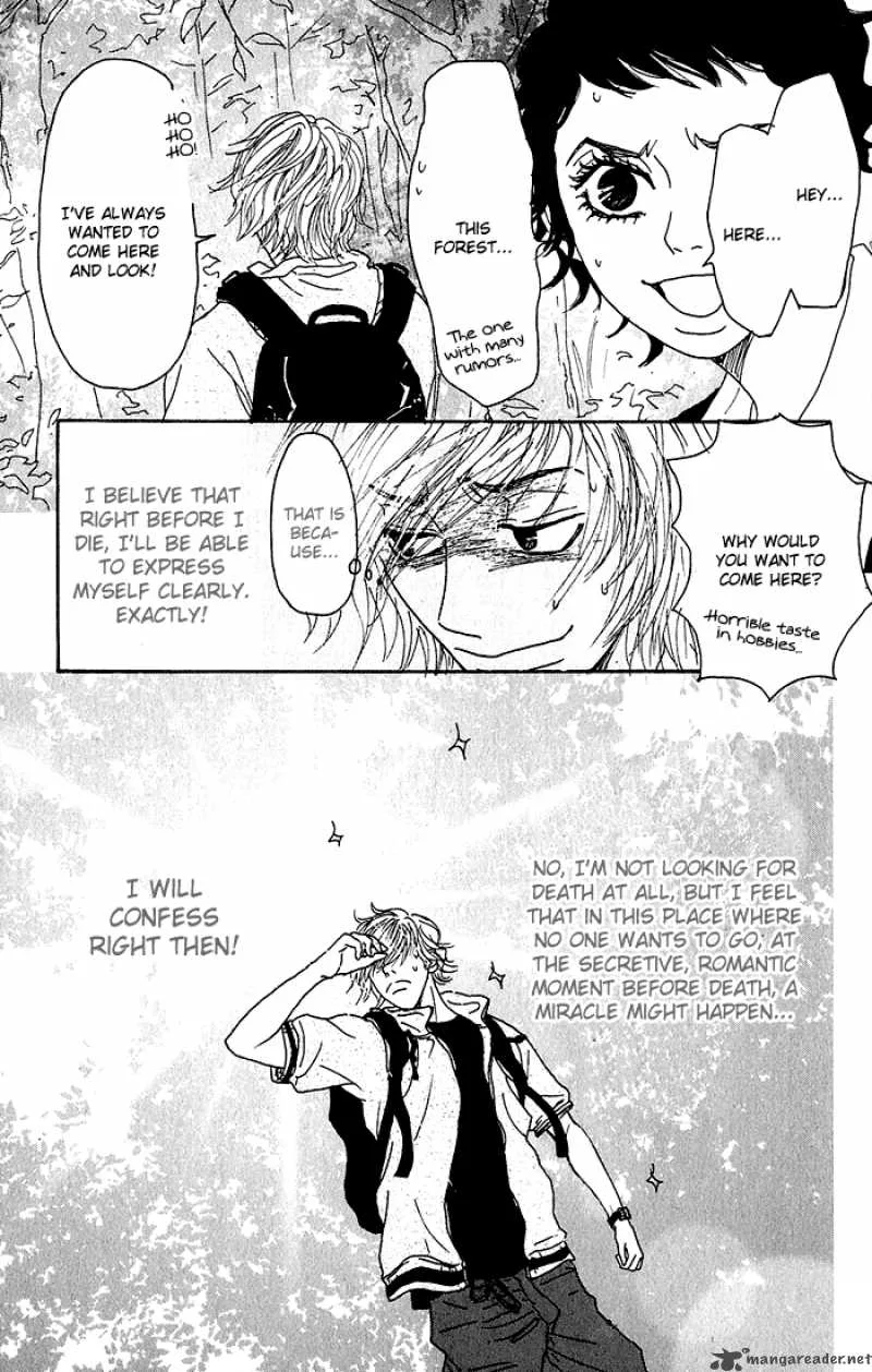 Shounenshoujo Romance Chapter 1 page 138